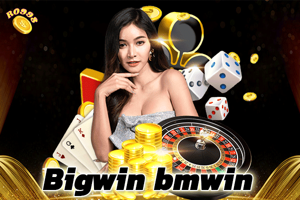 Bigwin-bmwin